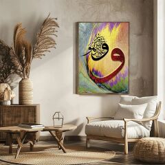 20732 VAV Allah Her şeye Kadirdir 1000 parça puzzle