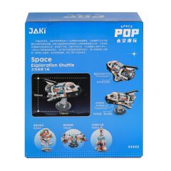JK8507 Jaki Block - Uzay Keşif Aracı 329 Parça Yapım Seti