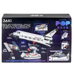 JK8502 Jaki Block - Breakig Dawn Uzay Aracı 954 Parça Yapım Seti