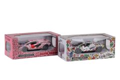 S01005907 -SUN-UNF-1/32 KEOTHE HARRING SERİSİ PB.SES/IŞIK 8A.24D.(Belirtilen fiyat, tekli satış için adet fiyatıdır.)