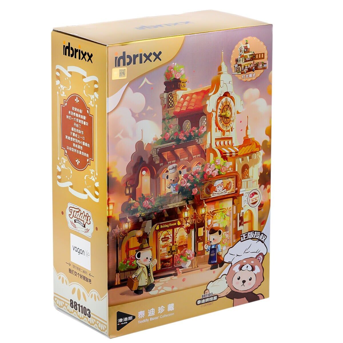 P881103 PANLOS Brick - Teddy Koleksiyonu - Pastane 1547 Parça Yapım Seti