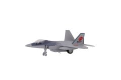 KZL-HW777-32 ÇEK BIRAK KAAN UÇAK