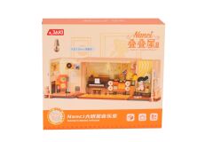 HK133 JAKİ BÜYÜK YILDIZ MÜZİK ODASI 256 PARÇA BLOCK OYUNCAK