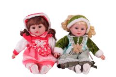 16 İNÇ BEBEK GÜZEL YÜZLÜ BEBEK