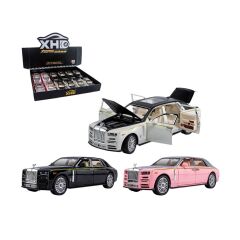 XHD-B3214-Vardem  Çek Bırak Kapıları Açılan Işıklı Ve Sesli RR Araba 1:32