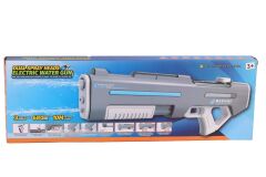 KB1390 ŞARJLI PİLLİ SU TÜFEĞİ 12