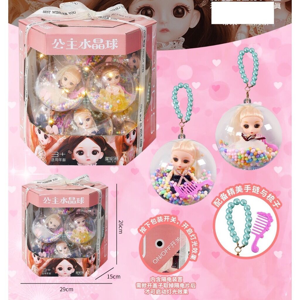 DY6887-A Işıklı Küre içinde Mini Bebek