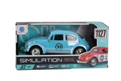 008-JK1A KUTULU UZ KUM ŞARJLI ARABA