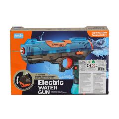 QS811-210 Elektronik Büyük Boy Su Tabancası -Karsan