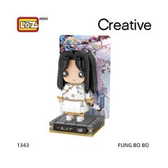 LZ-1343 ANİME FİGÜR 249 PARÇA BLOCK OYUNCAK