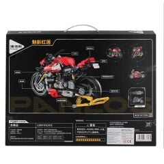 P672006 Panlos Hayalet Kırmızı Lotus 981 Parça Blok Seti -Vagon life