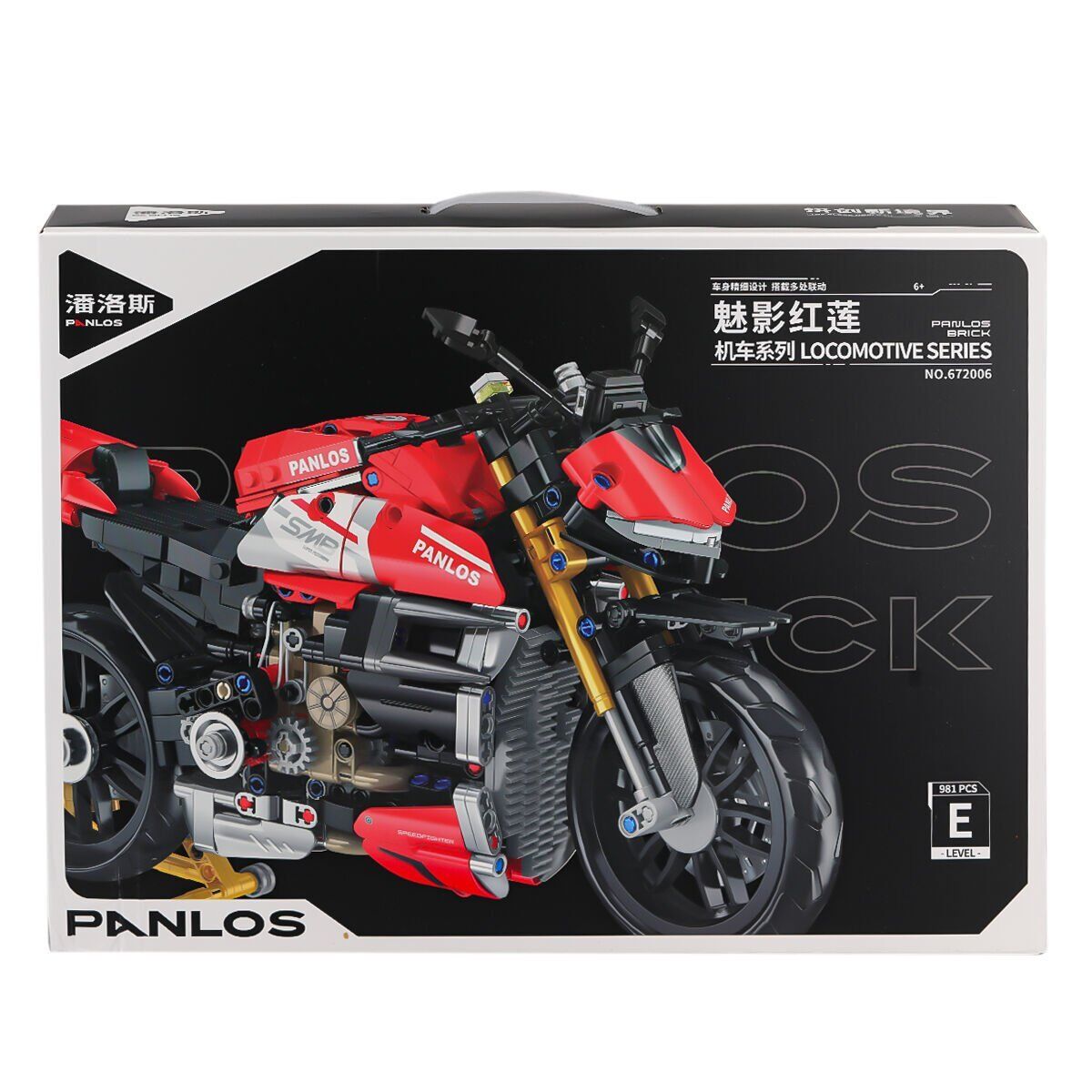 P672006 Panlos Hayalet Kırmızı Lotus 981 Parça Blok Seti -Vagon life