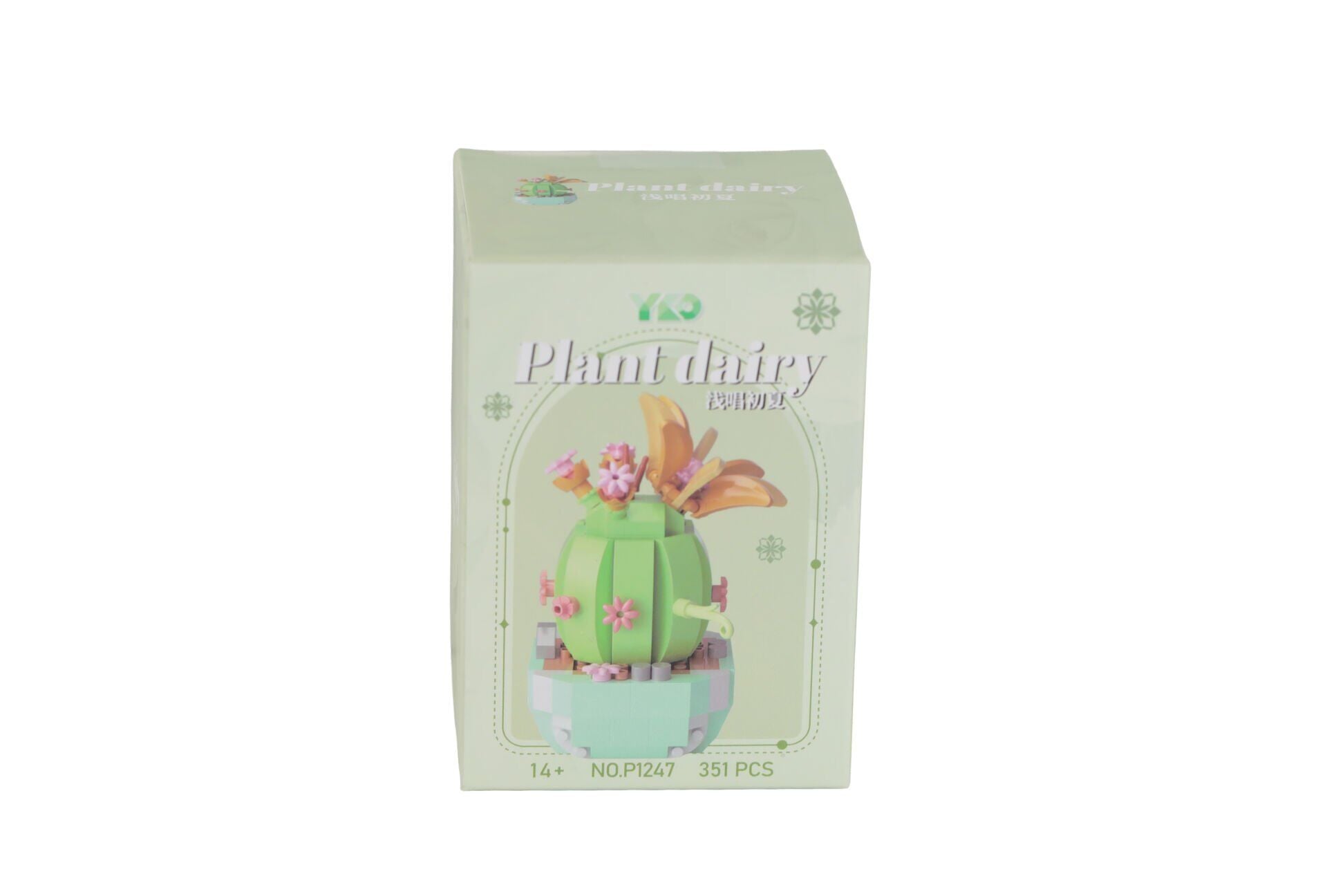 P1247 PANLOS SİMÜLASYON ÇİÇEK SERİSİ 351 PARÇA BLOCK OYUNCAK