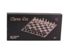 S8008 KUTULU SATRANÇ TAKIMI