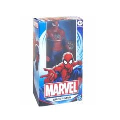 B1686 Marvel Figür