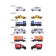 8503000002 City Premium Vehicles 6-asst