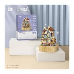 LZ1239 LOZ Blok Seti 799 Parça -Vagonlife