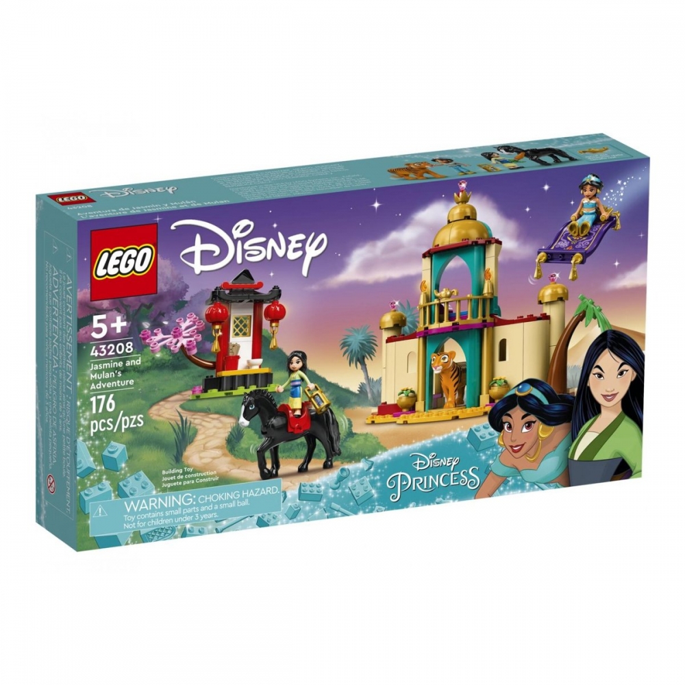 43208 LEGO® Disney - Yasmin ve Mula\'nın Macerası, 176 parça +5 yaş