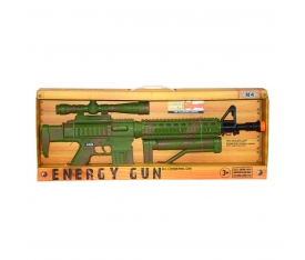 M2223 Canem, Pilli Sesli Energy Gun
