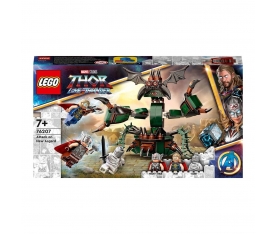 76207 Lego Marvel New Asgarda Saldırı, 159 parça, +7 yaş