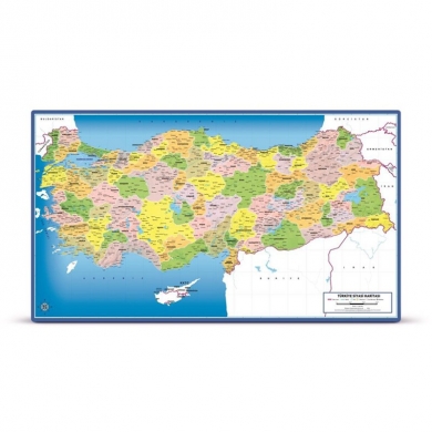 5794 Art Çocuk Puzzle 81 Parça Türkiye Siyasi Haritası Frame Puzzle