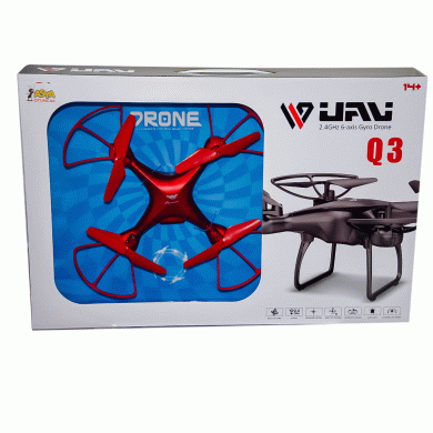 22571-X15 Kumandalı kameralı  Drone - Asya Oyuncak
