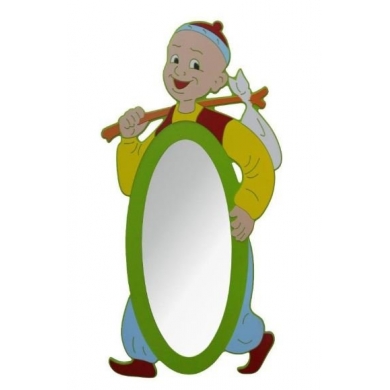 Keloglan Boy Aynası 